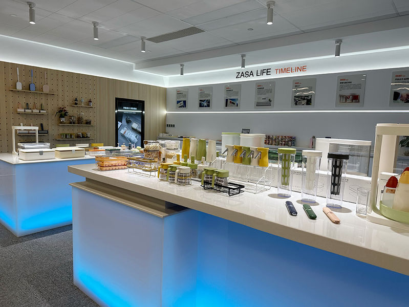 Çin Hangzhou Jianjia Household Supplies Co.,Ltd. şirket Profili